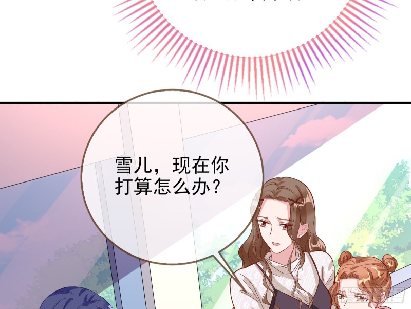不可思议的操作62