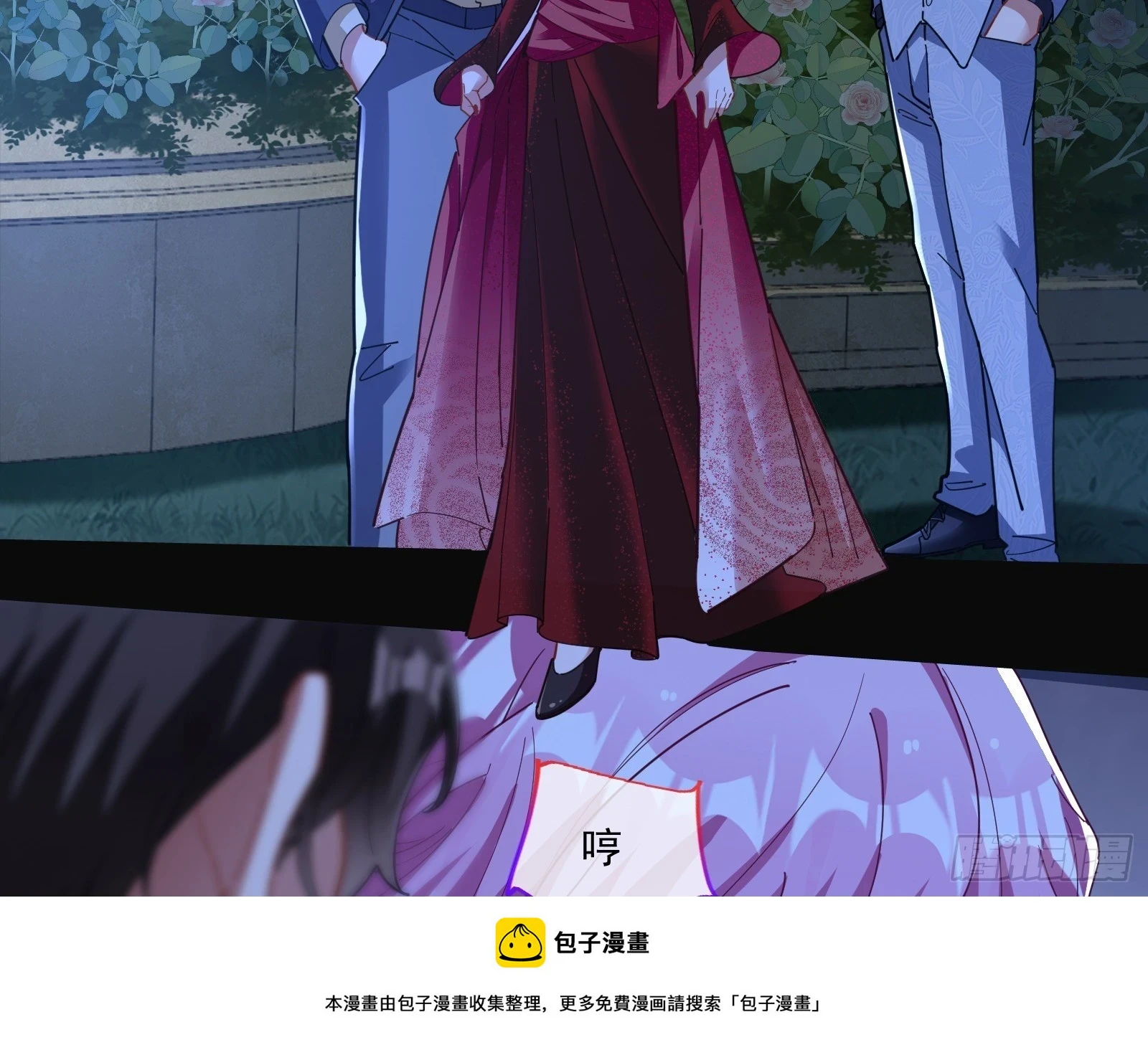 被迫体面49