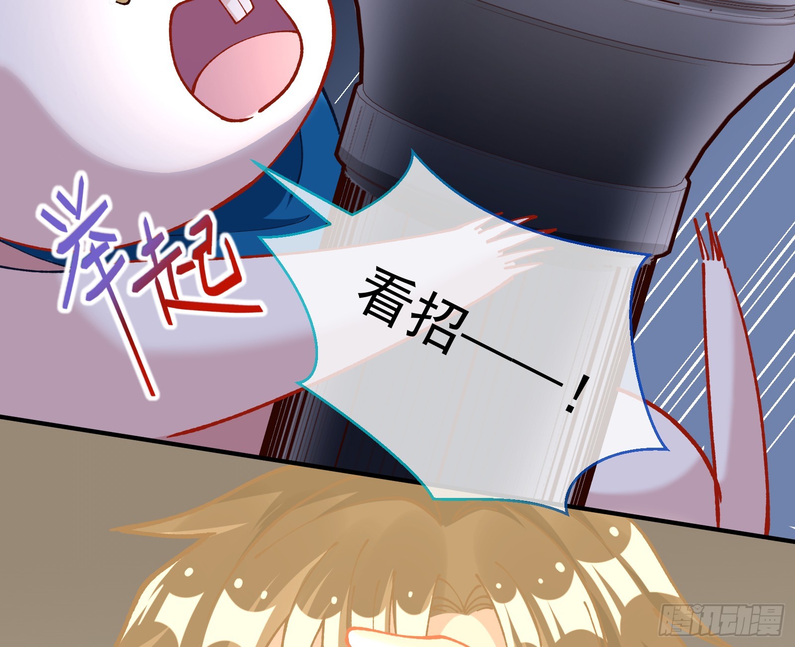 黎明前63
