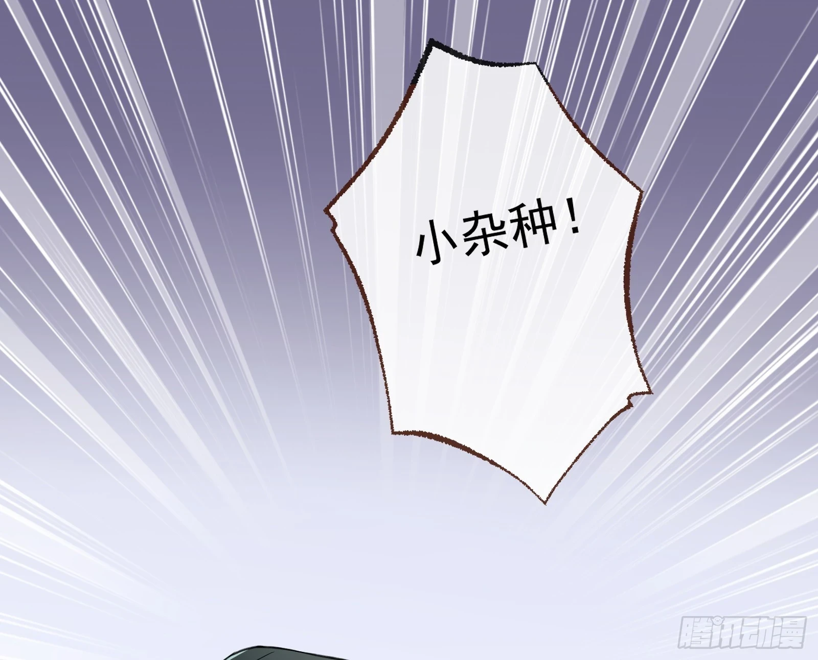 入梦18