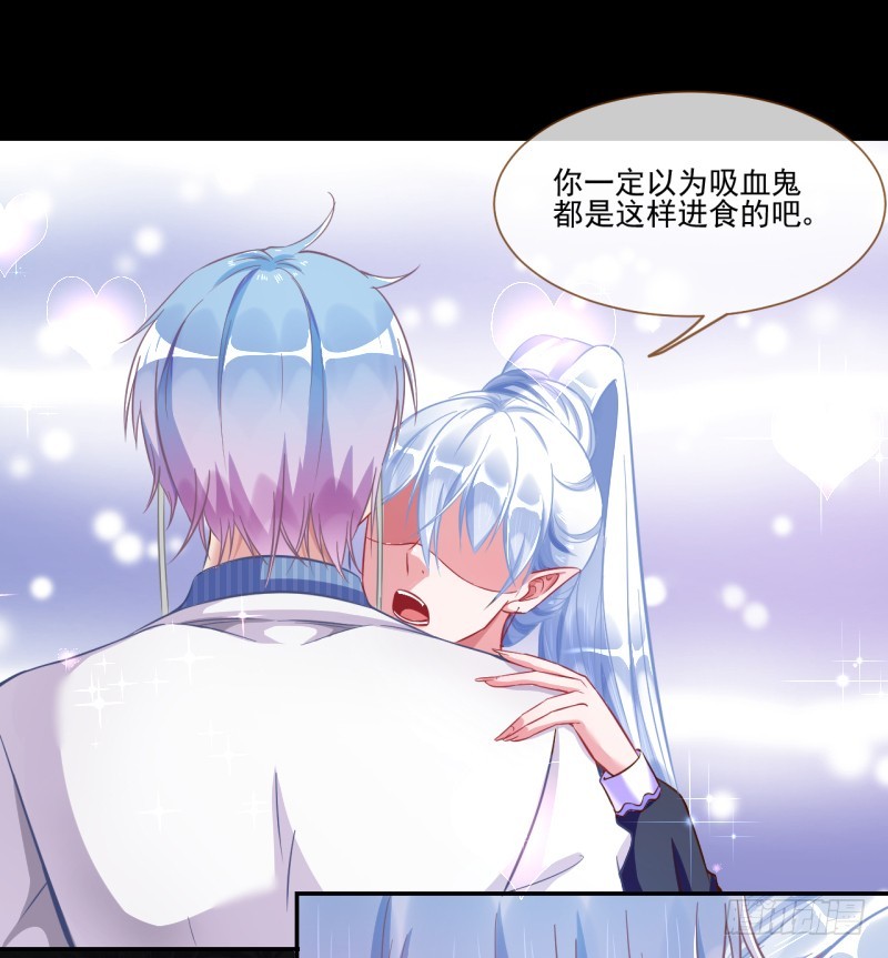 修罗场之贵圈真乱33