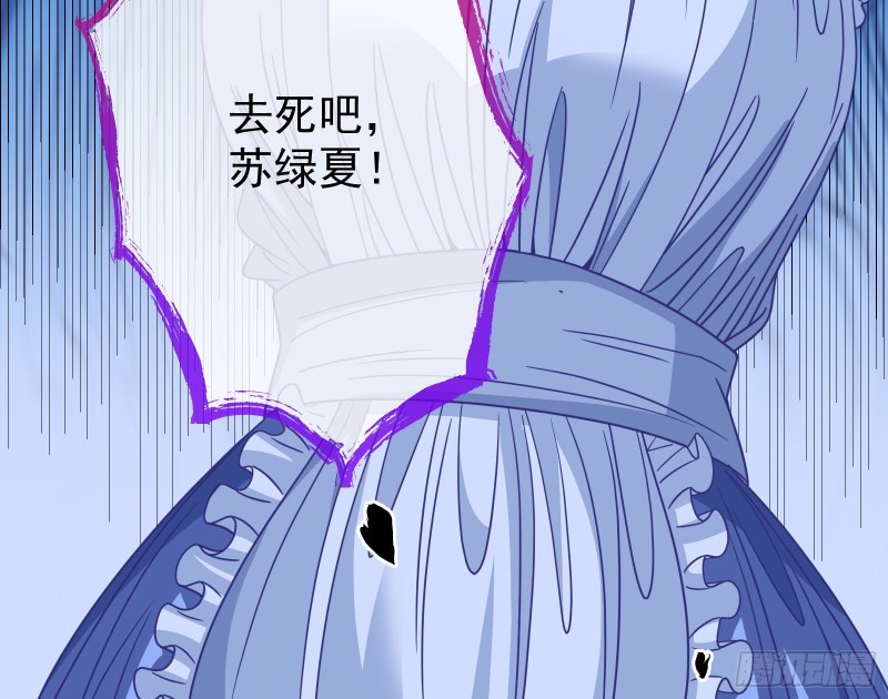 结局达成11