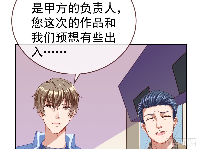 惊艳圆场13