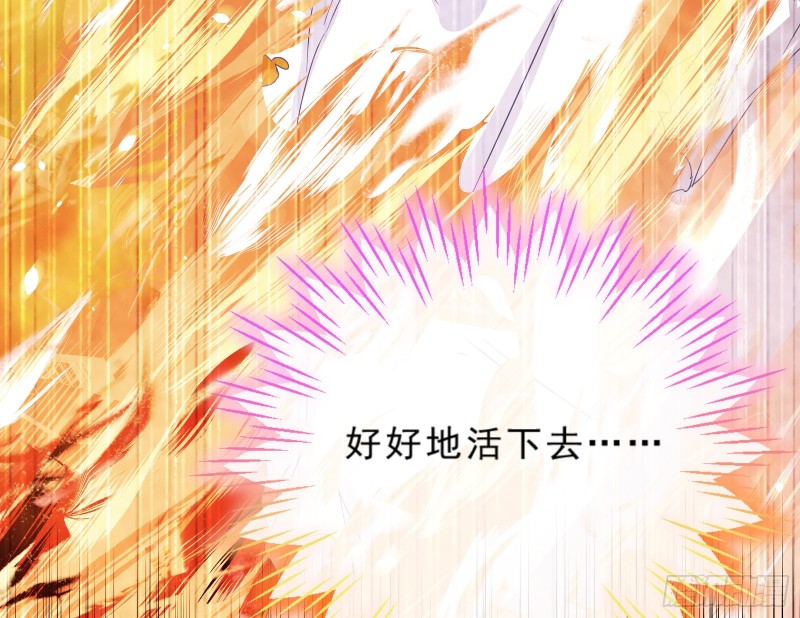 疑似故人来96