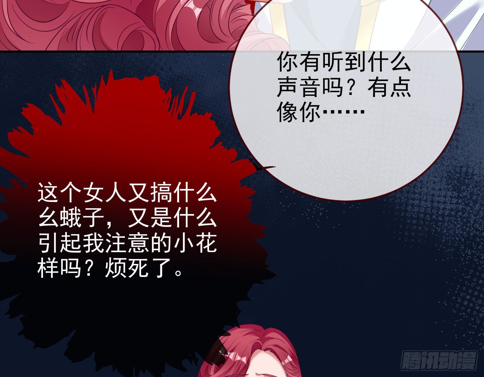 杀死神的办法140