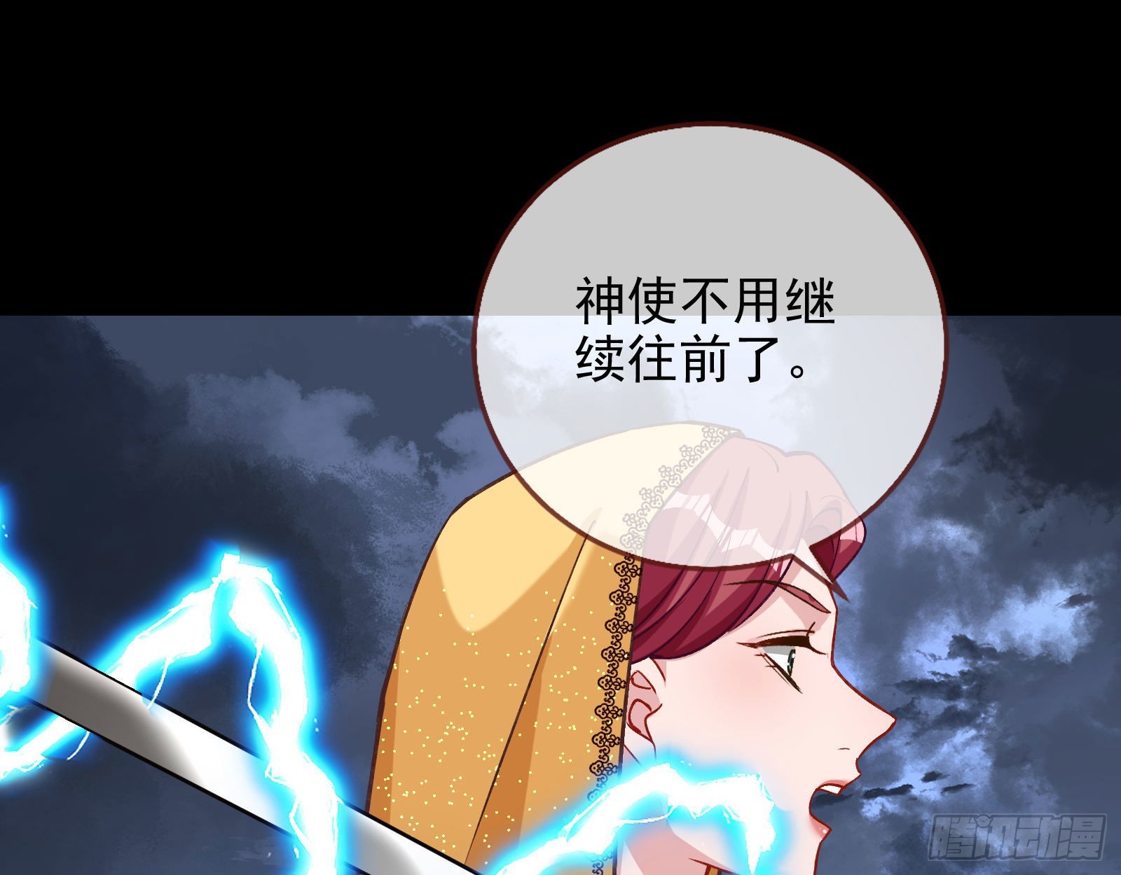 把你的宠物给我69