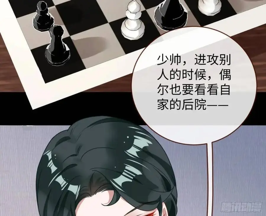 棋局胜负37