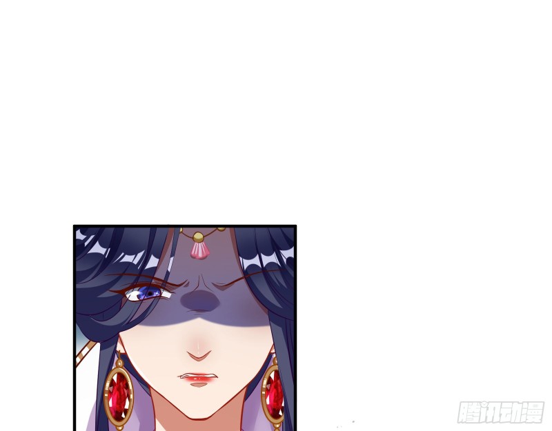 黑化2