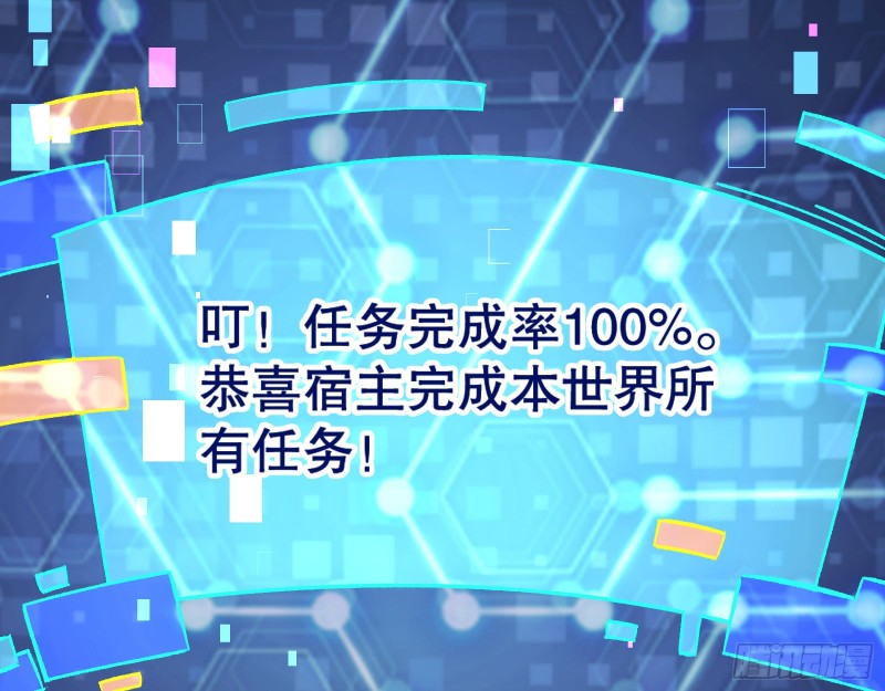 归位72