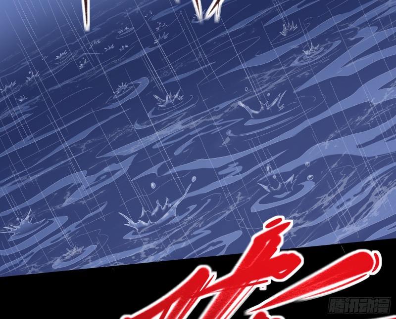 救援75