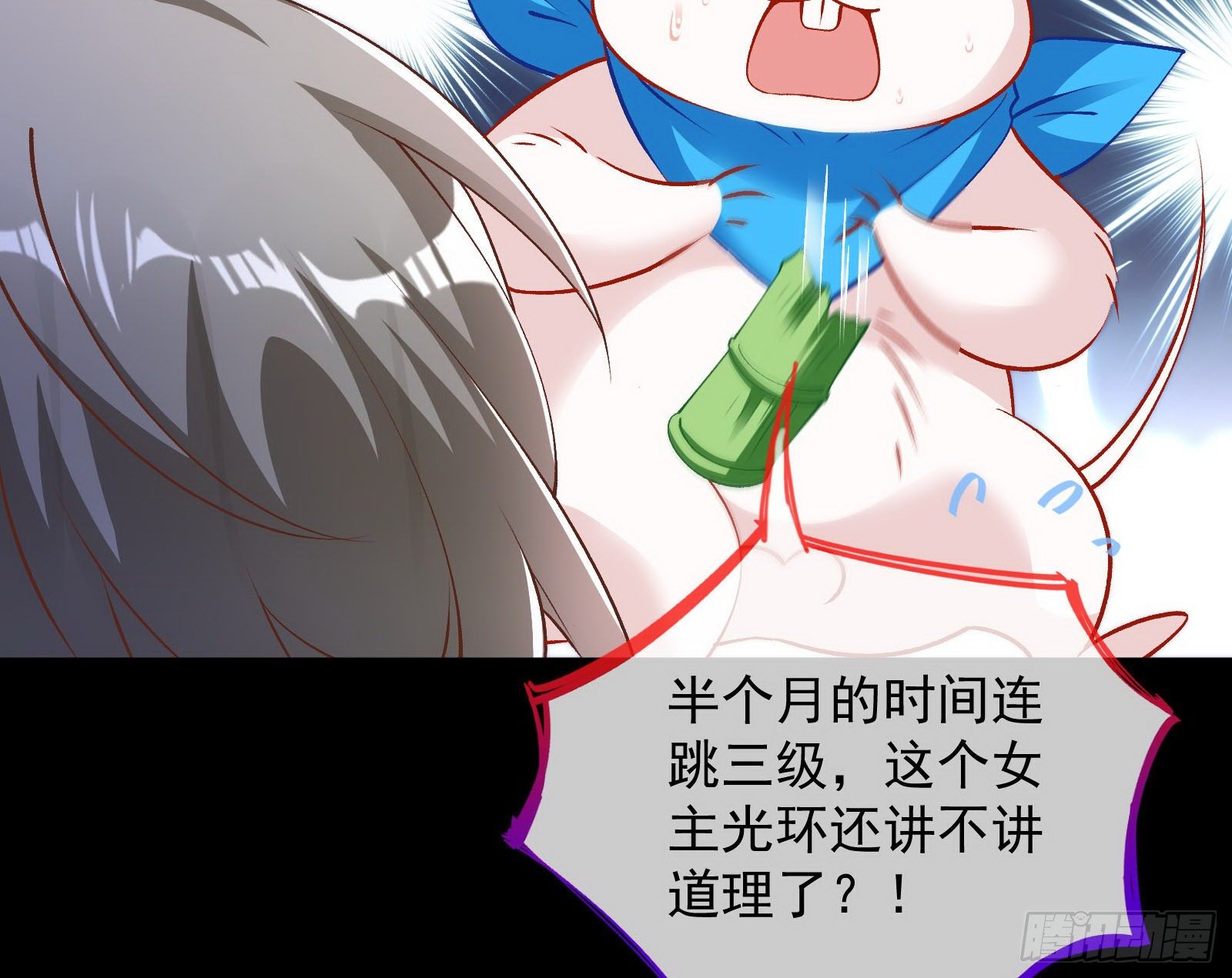 二人同居9
