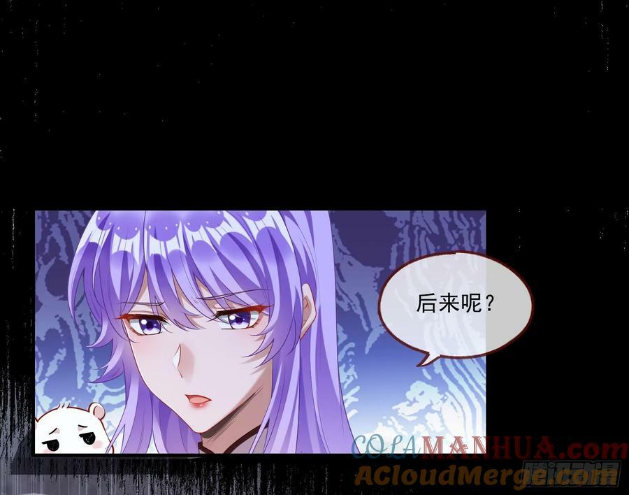 拜师学艺18