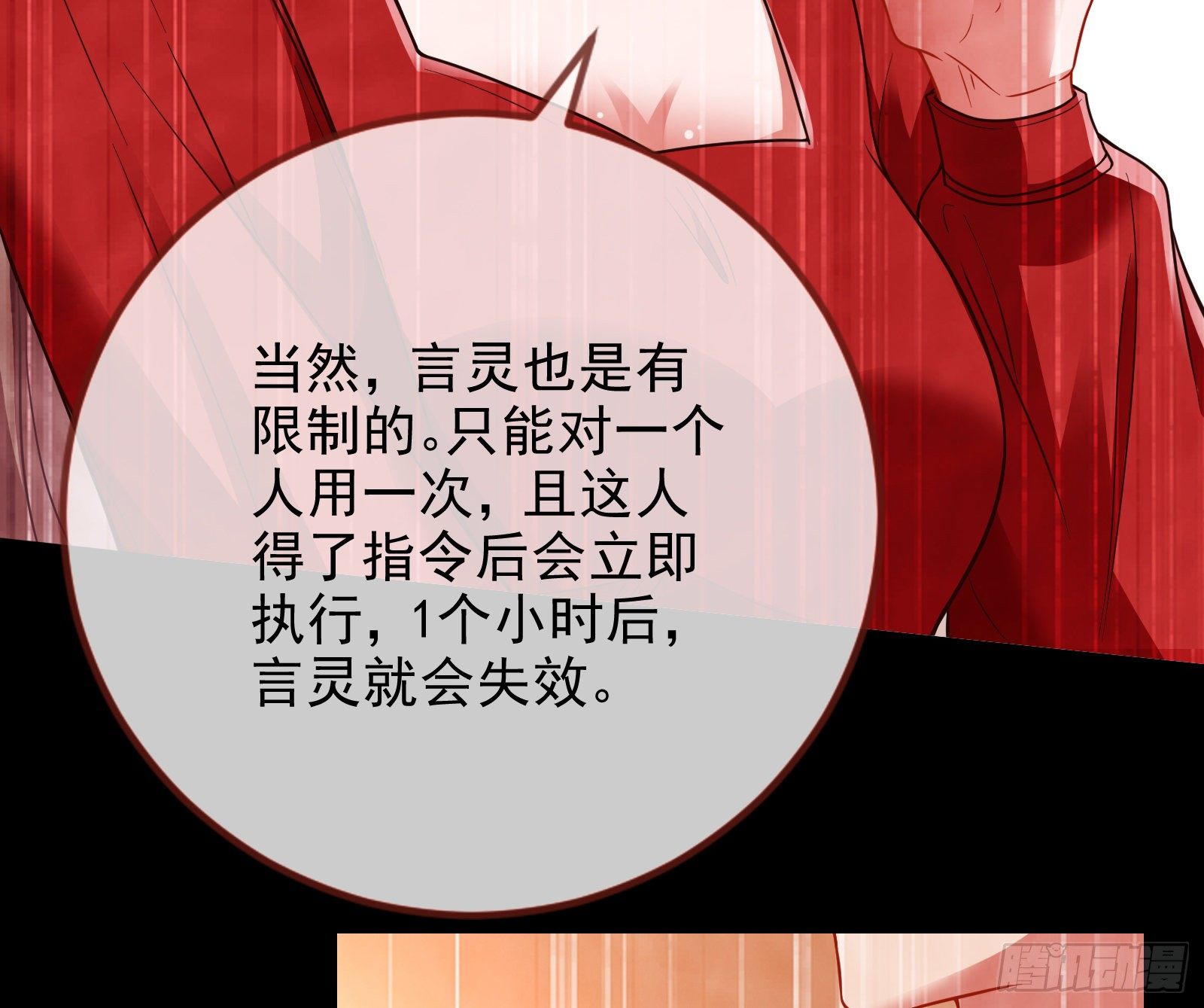 请帖7