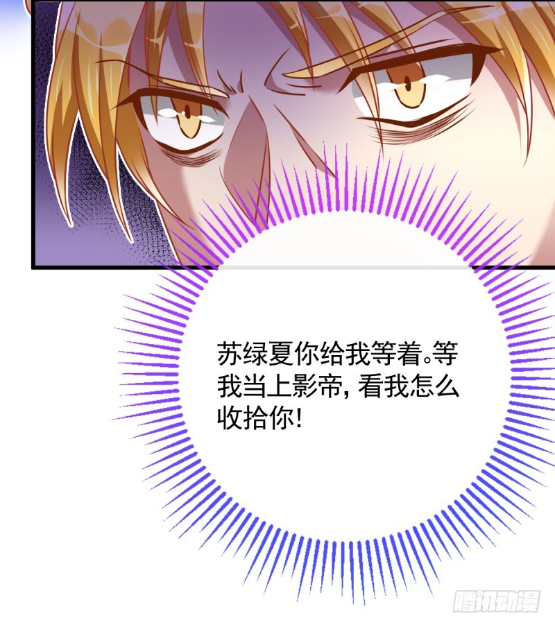 害羞的小狼狗24