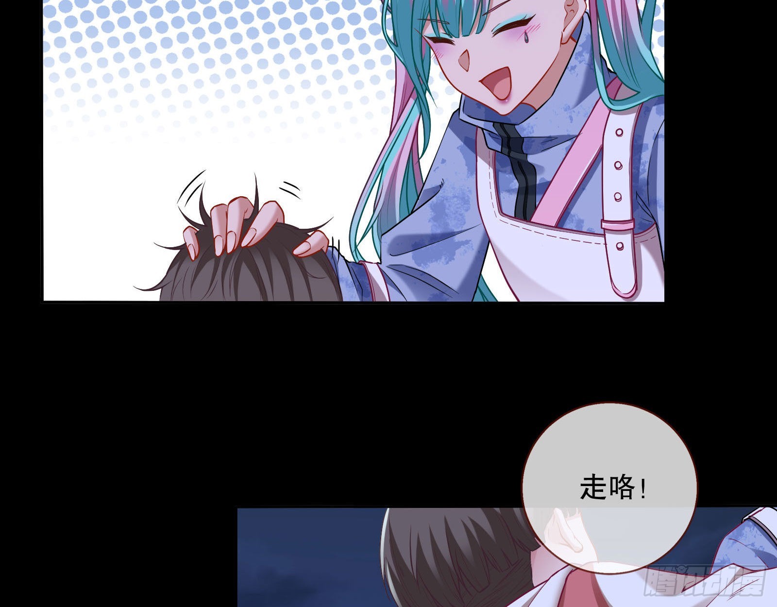 人心暗涌32