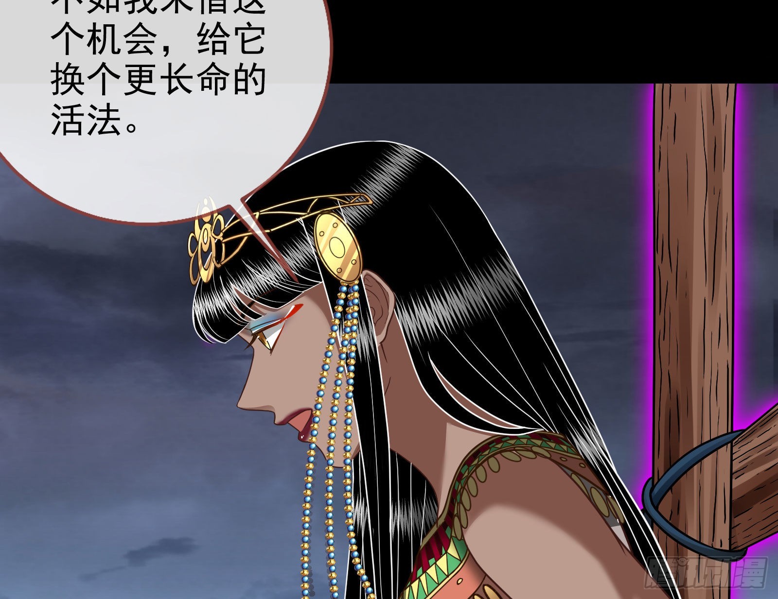 这个国家，不需要神35