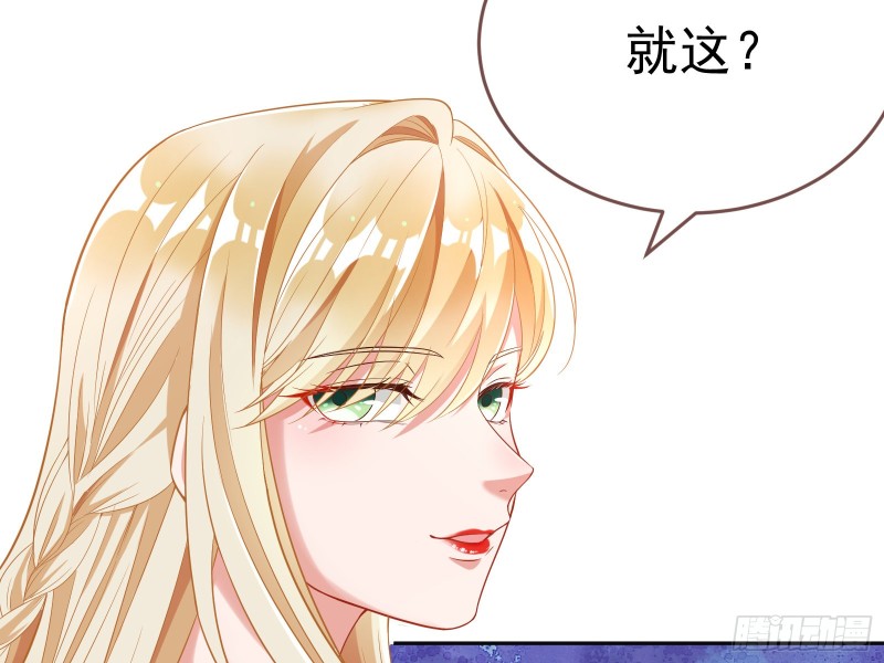 极限逃杀46