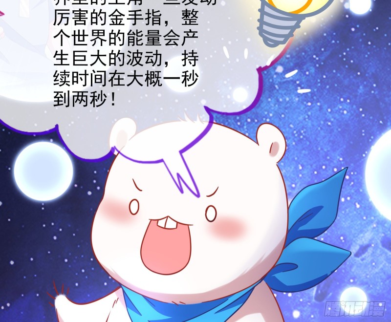 归来81