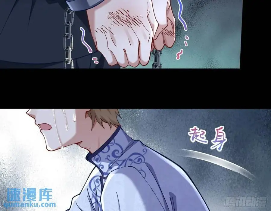 兰因絮果22