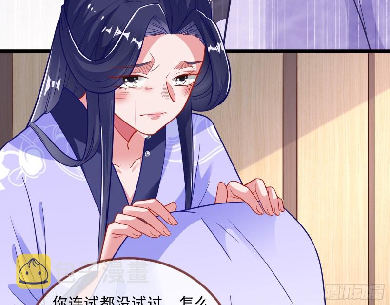 灵魂拷问20