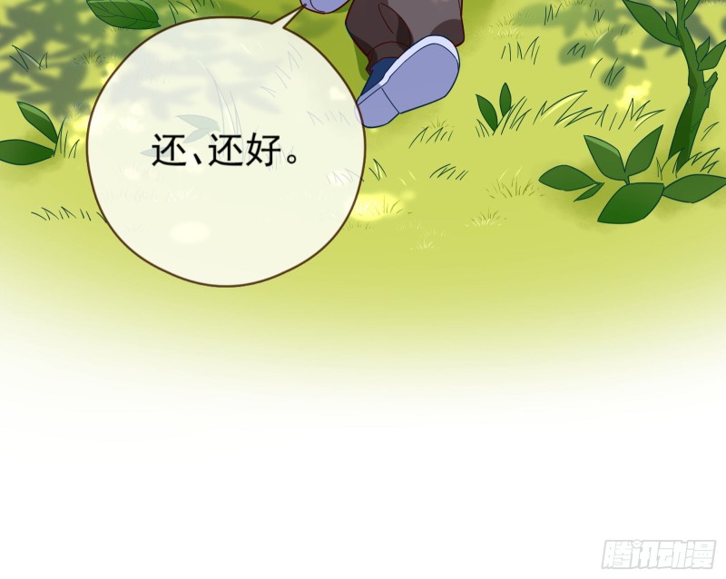 病弱土豪48