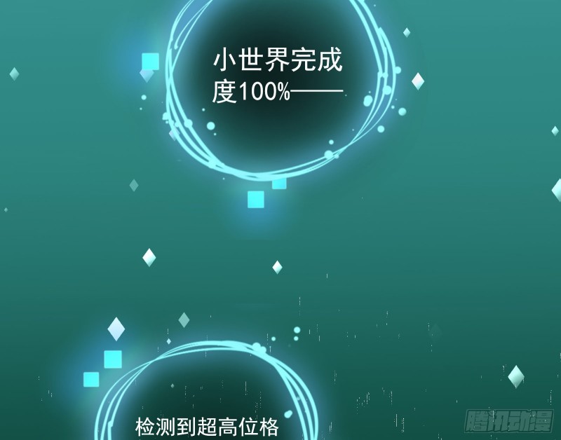 任务完成129