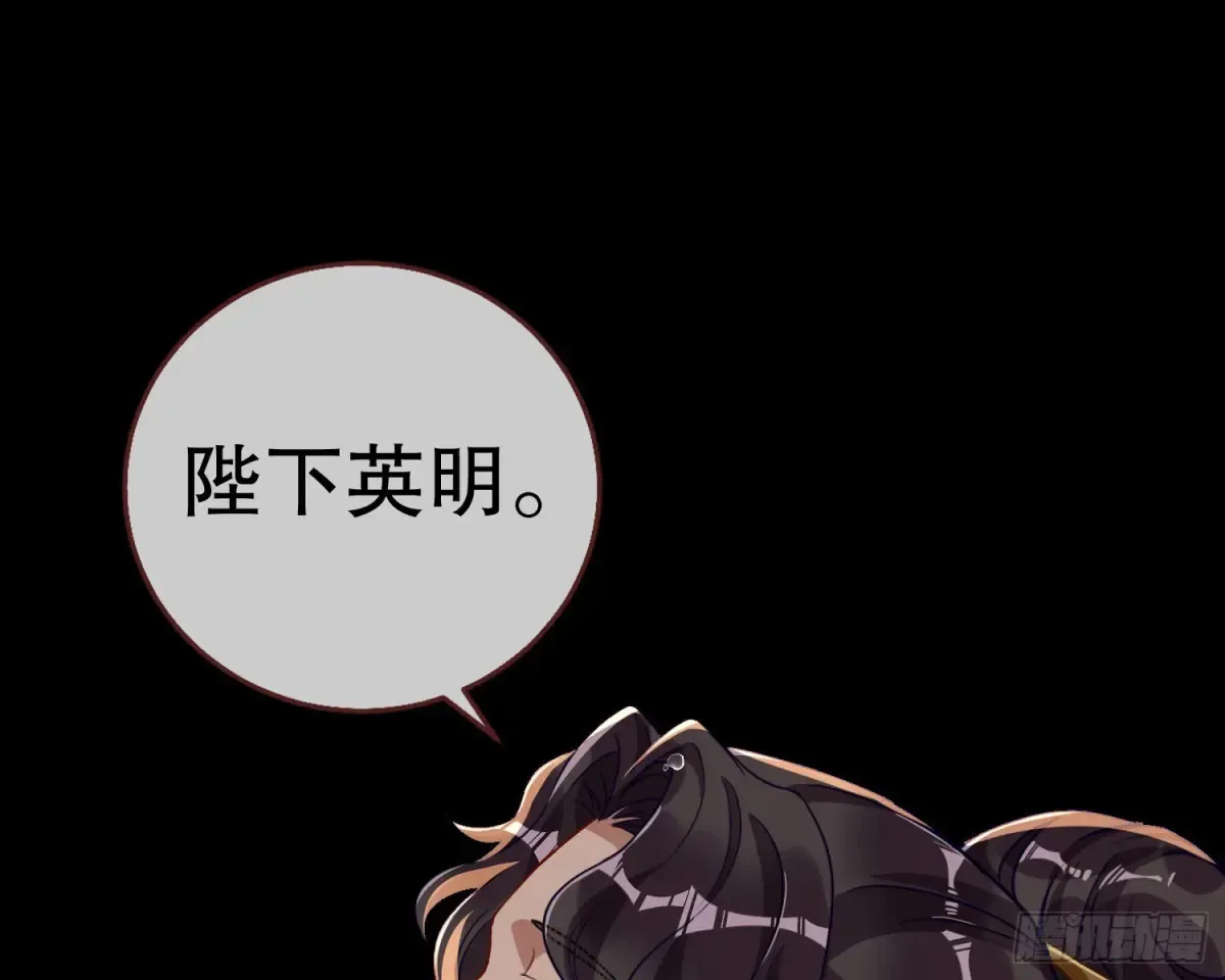 大胆行刺94