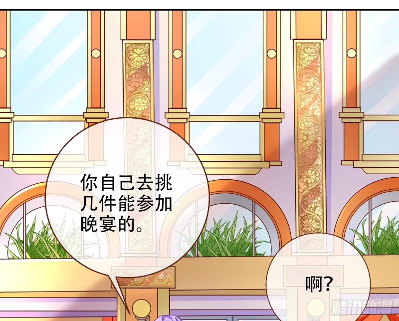 苏绿夏ptsd综合症60