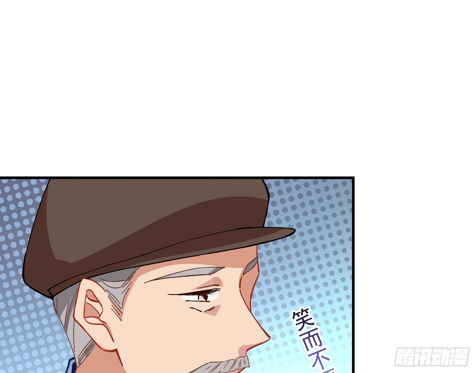 磨刀39