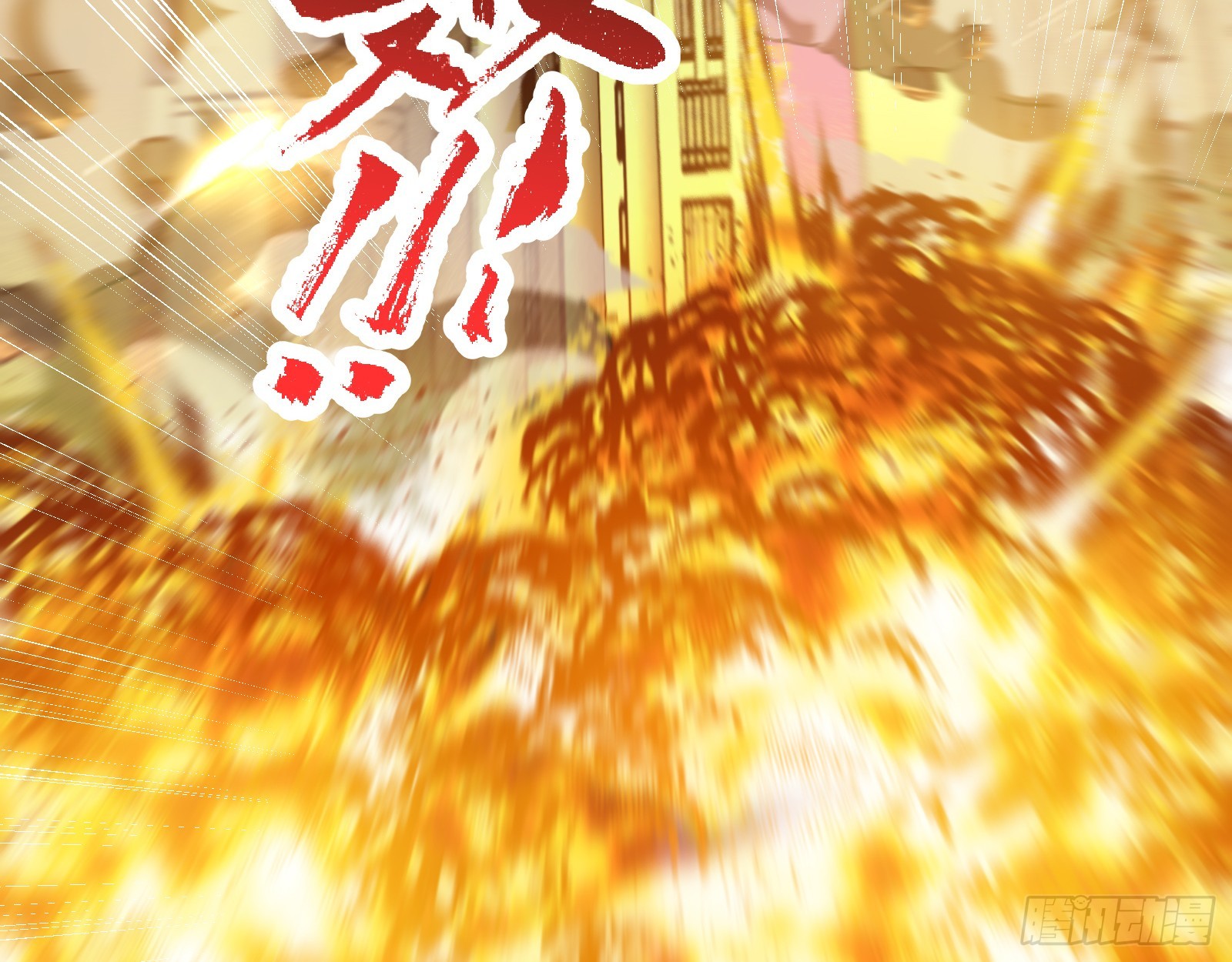 黎明前24