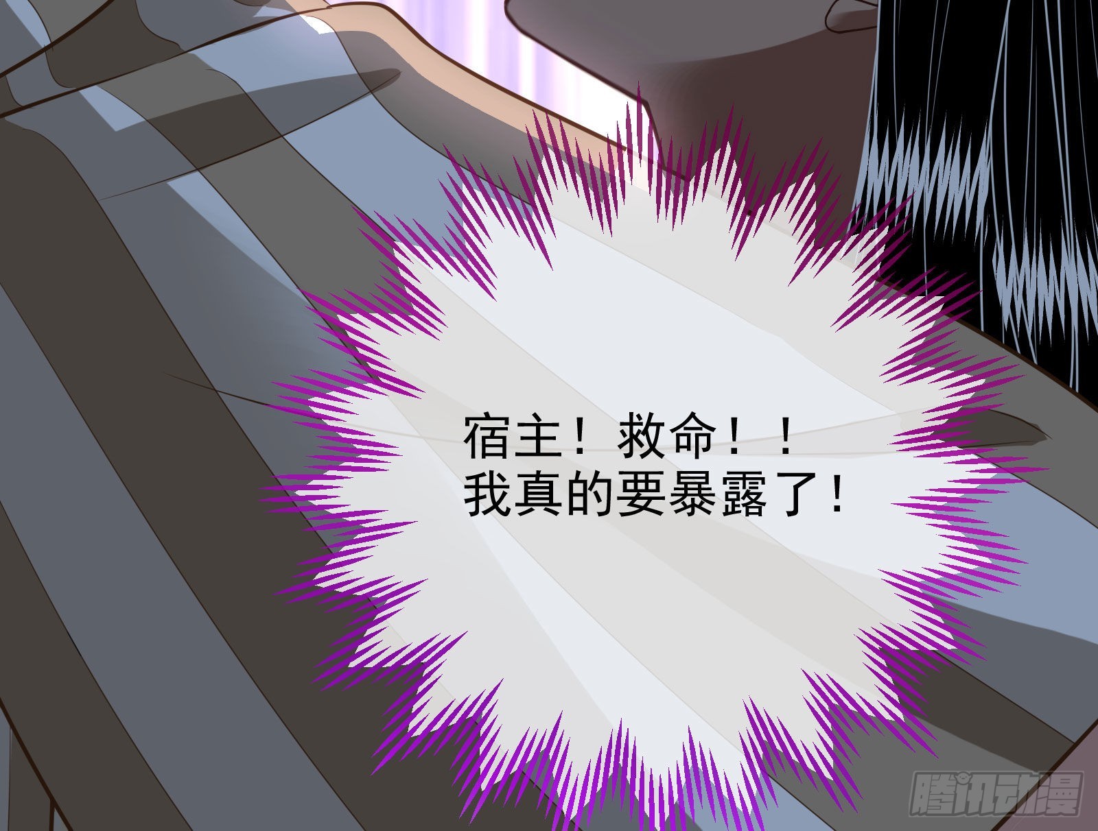 礼物39
