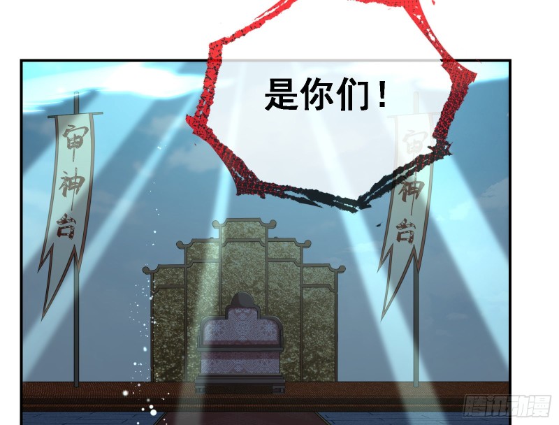 逃跑150