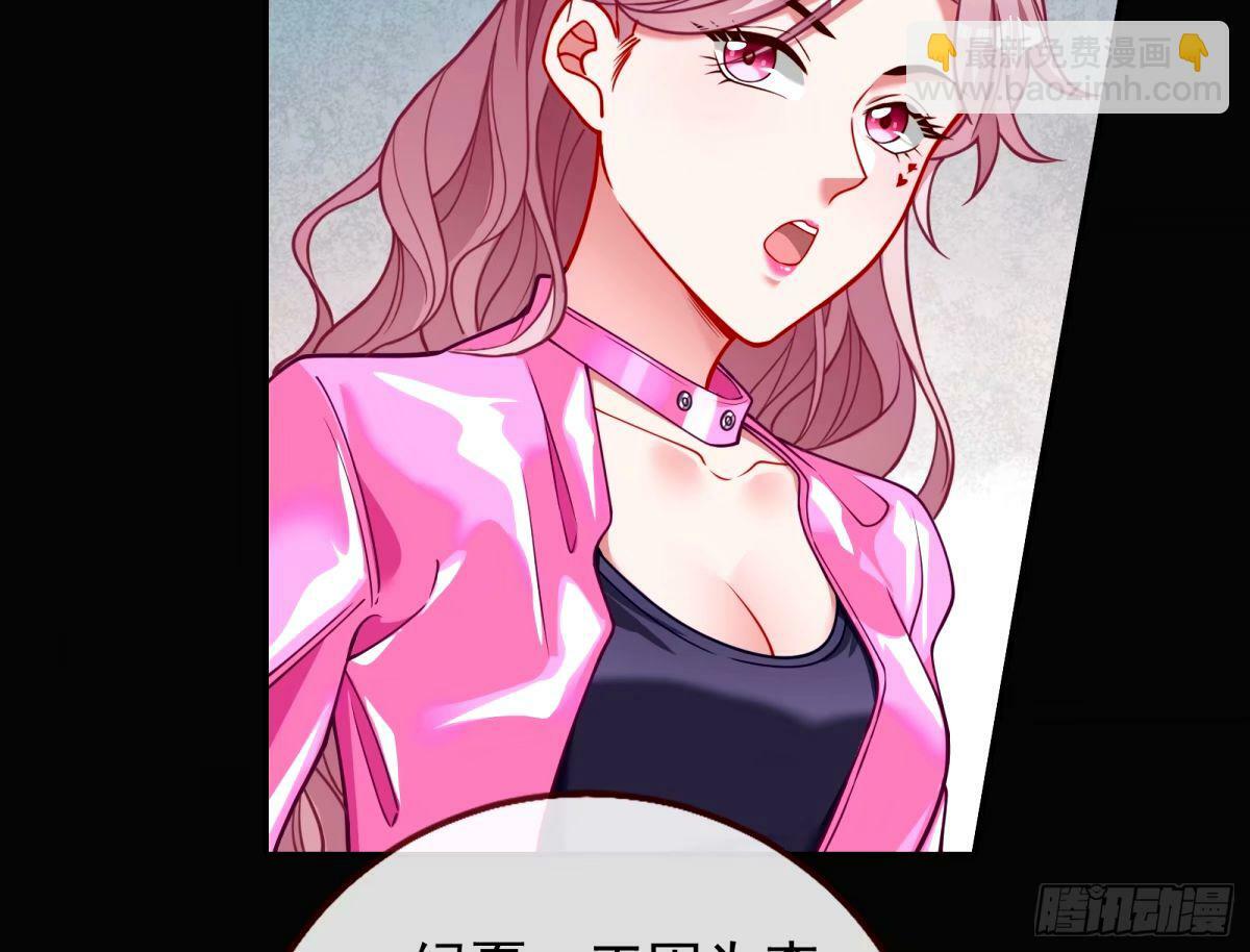 他们真的幸福吗82