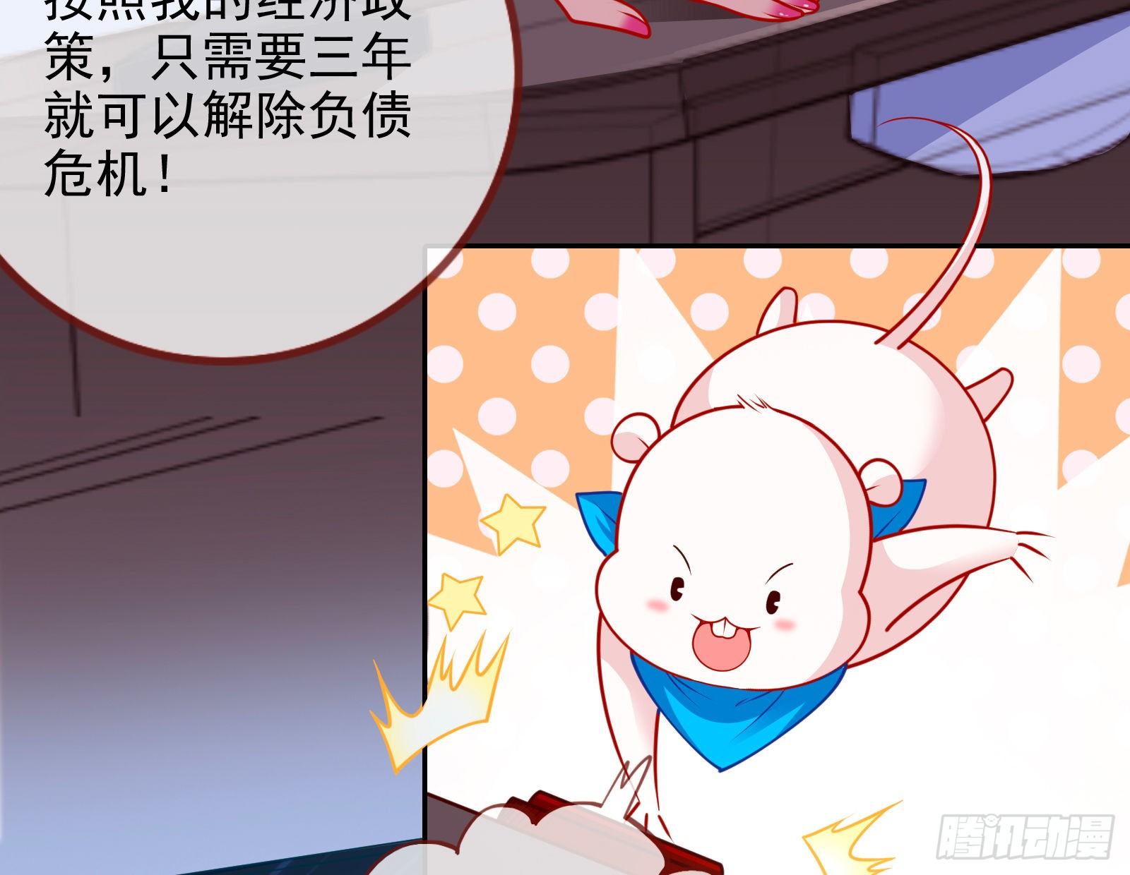 绝地反杀42