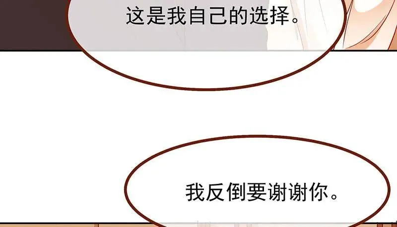 追查42