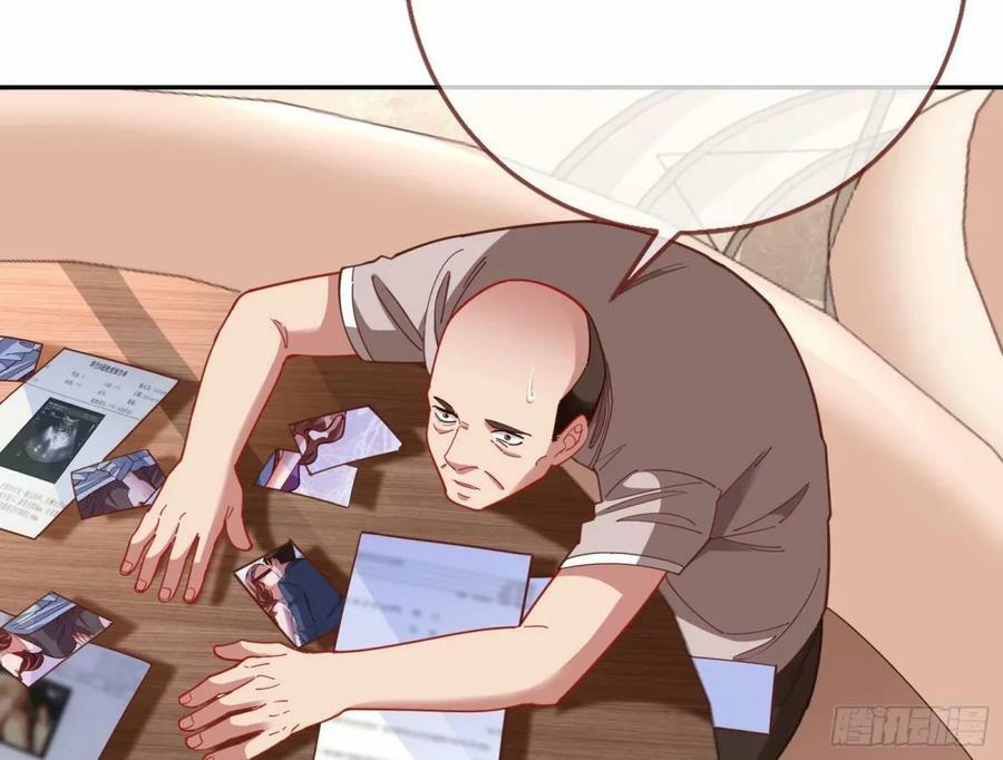 背叛34