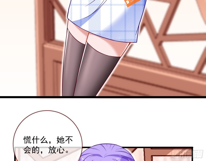 京城来人30
