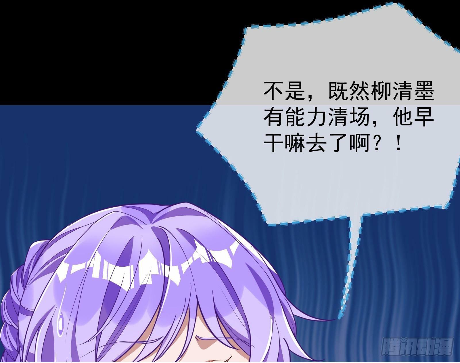 救人99