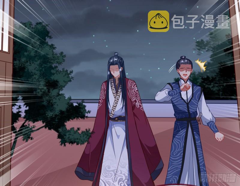 救援进行时80