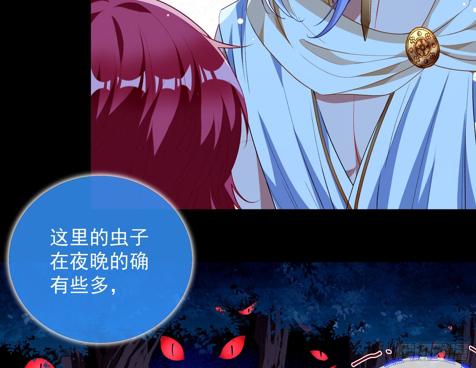 神秘男子99