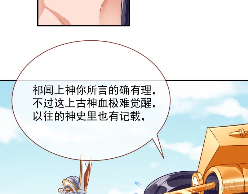 暴走55