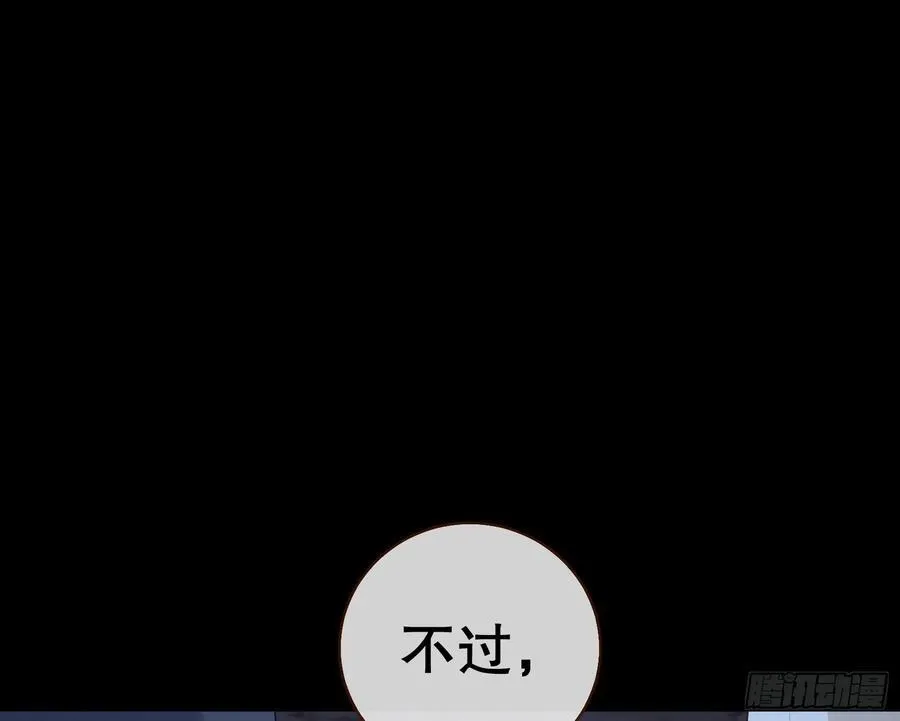 鼠鼠出差42