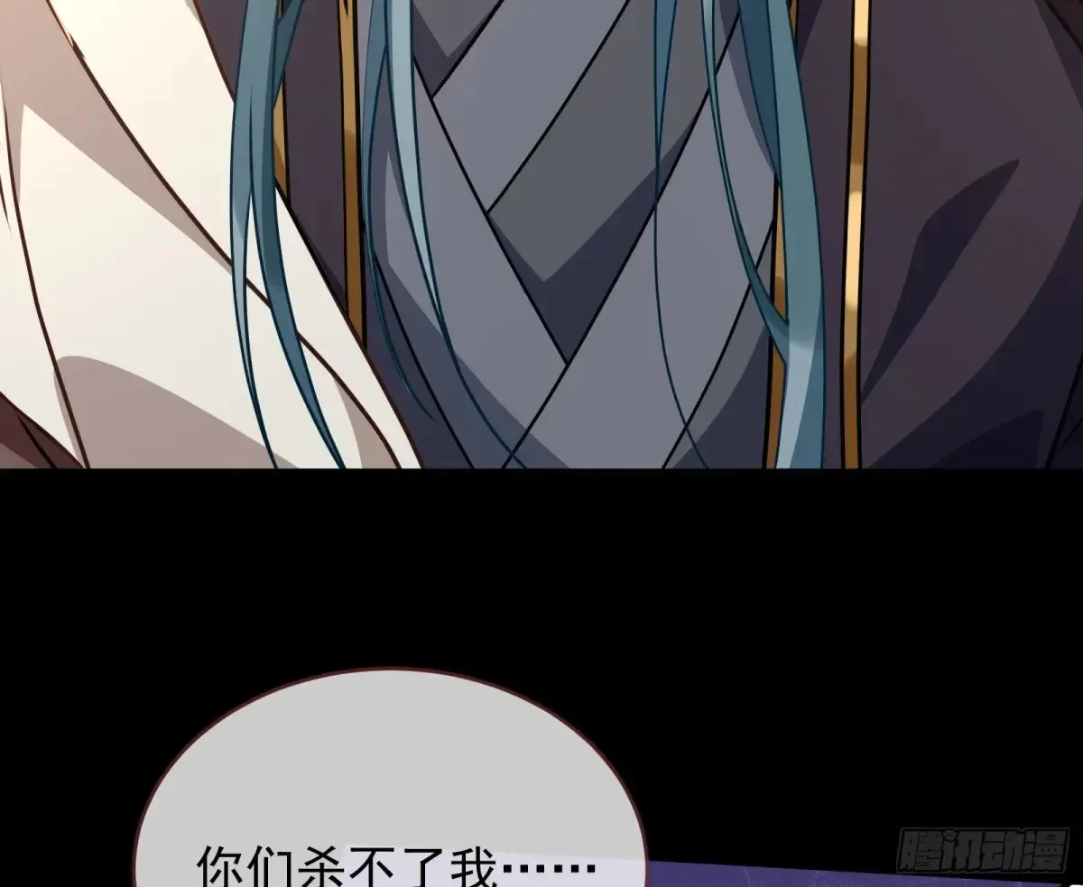 计划败露15