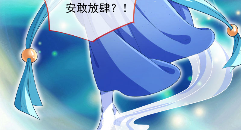 我爱你啊36