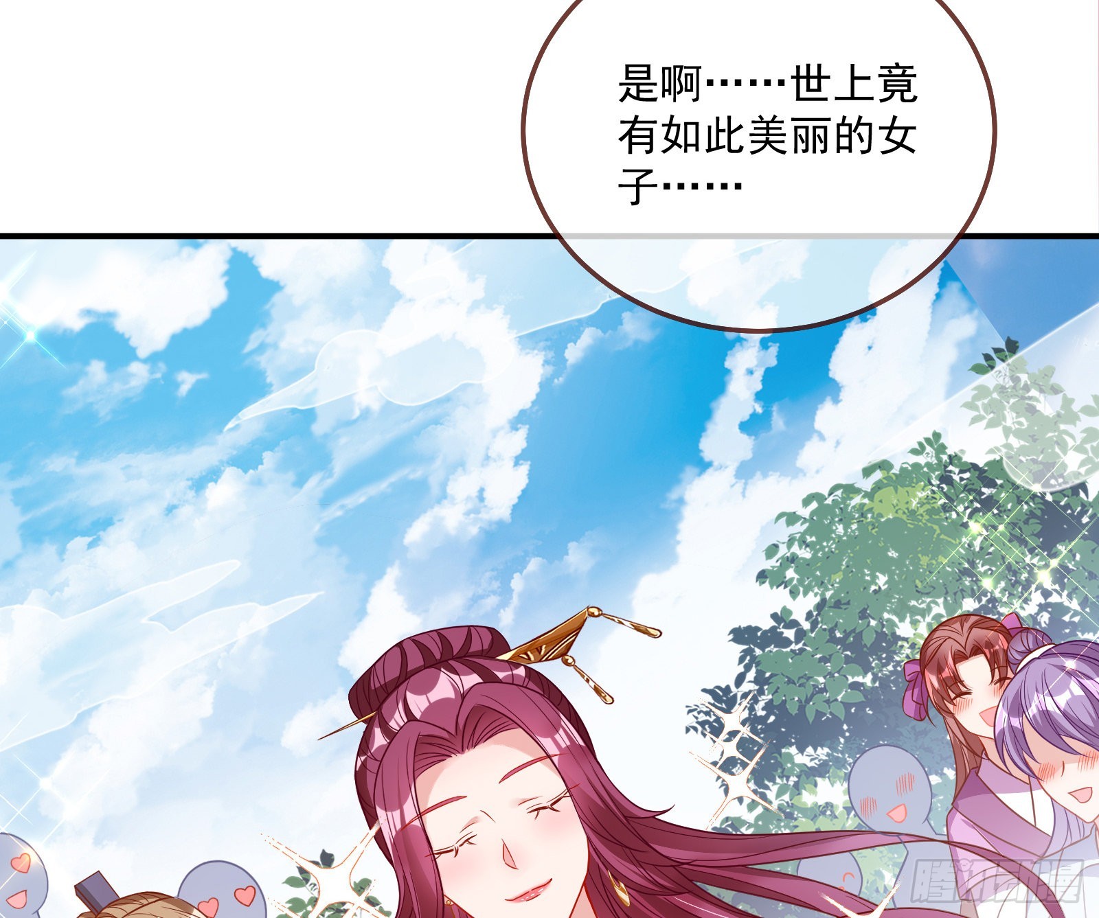爱美入魔4