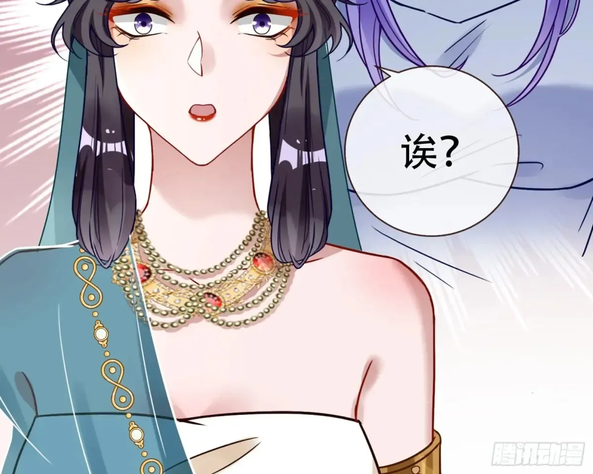 梦中人73