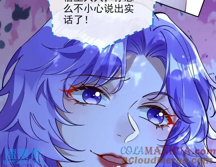 取悦32