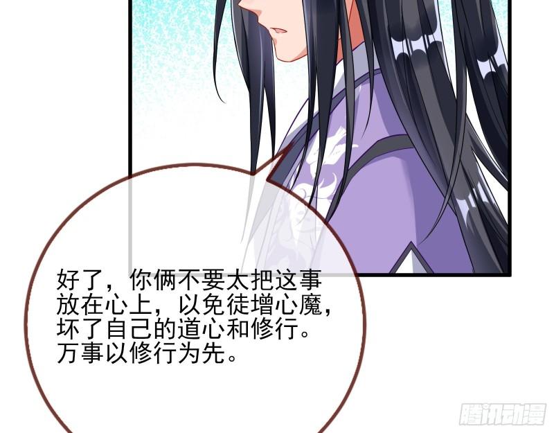 第一个要搞的人37
