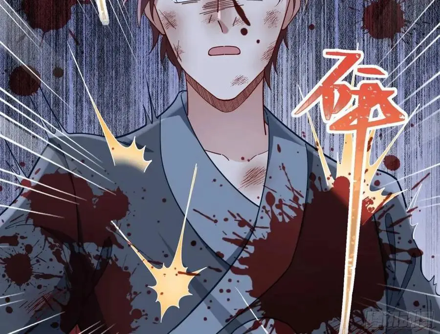 兰因絮果101