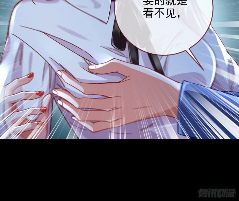 你好骚啊38
